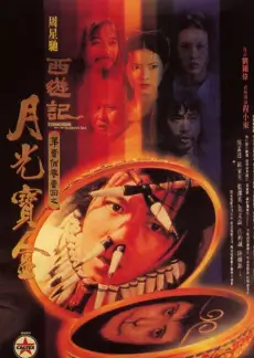 熊家餐馆